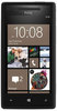 Смартфон HTC HTC Смартфон HTC Windows Phone 8x (RU) Black - Ленинск-Кузнецкий