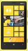 Смартфон Nokia Lumia 920 Yellow - Ленинск-Кузнецкий