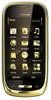Мобильный телефон Nokia Oro - Ленинск-Кузнецкий
