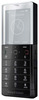 Мобильный телефон Sony Ericsson Xperia Pureness X5 - Ленинск-Кузнецкий